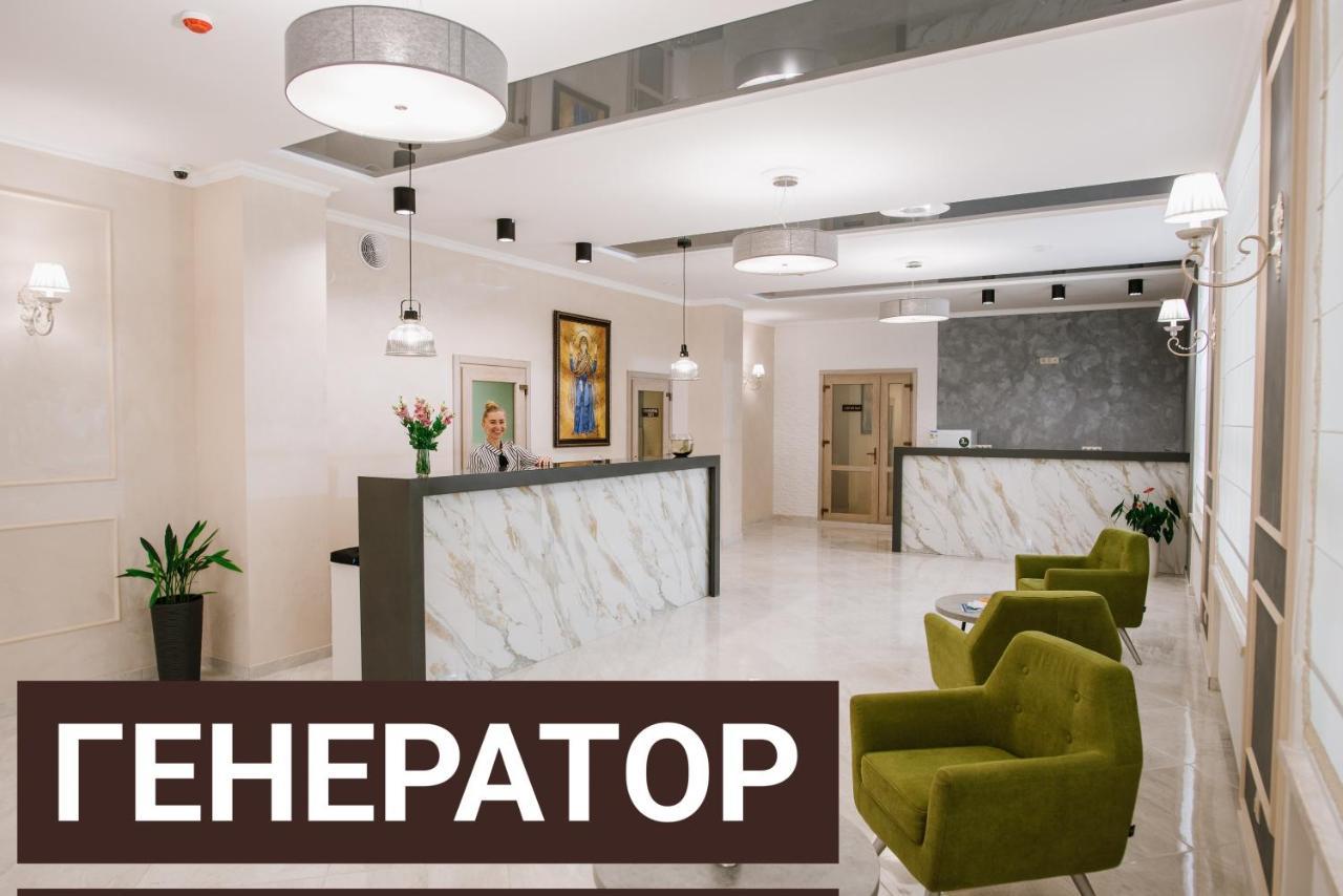 Оранта Hotel Truskavets Bagian luar foto